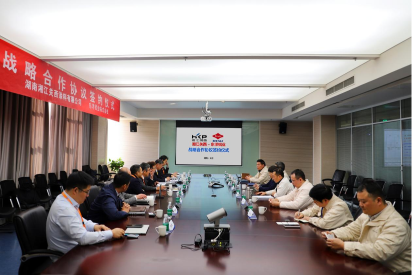 微信图片_20250213141506.png