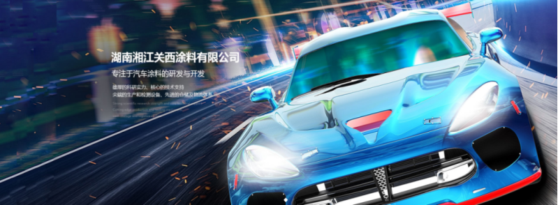 微信图片_20250213141549.png